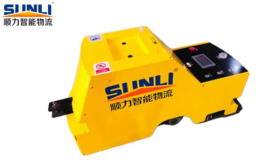 Remolcador unidireccional tipo AGV